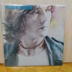 Mauro Pagani - Mediterranean Legend (Chi Chu Kai no Densetsu) Japan LP Rock