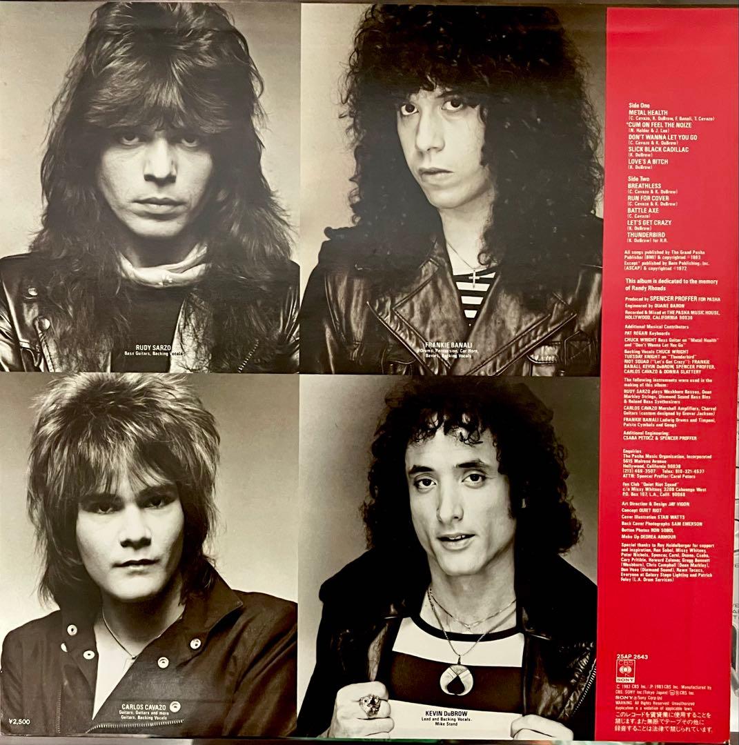 Quiet Riot Metal Health LP Vinyl Near Mint Great Condition | Japansoundstore