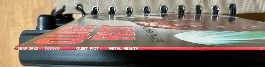 Quiet Riot Metal Health LP Vinyl Near Mint Great Condition | Japansoundstore