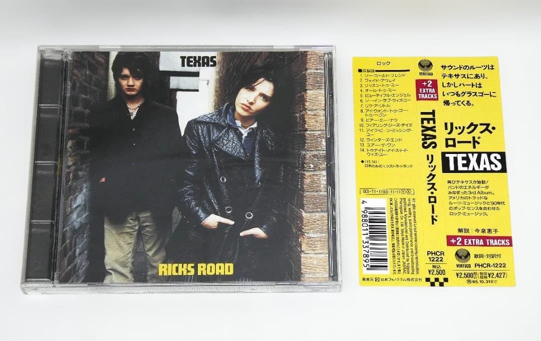 Texas Ricks Road CD Japan Press with OBI 14 Tracks Limited Bonus Tracks PHCR-122