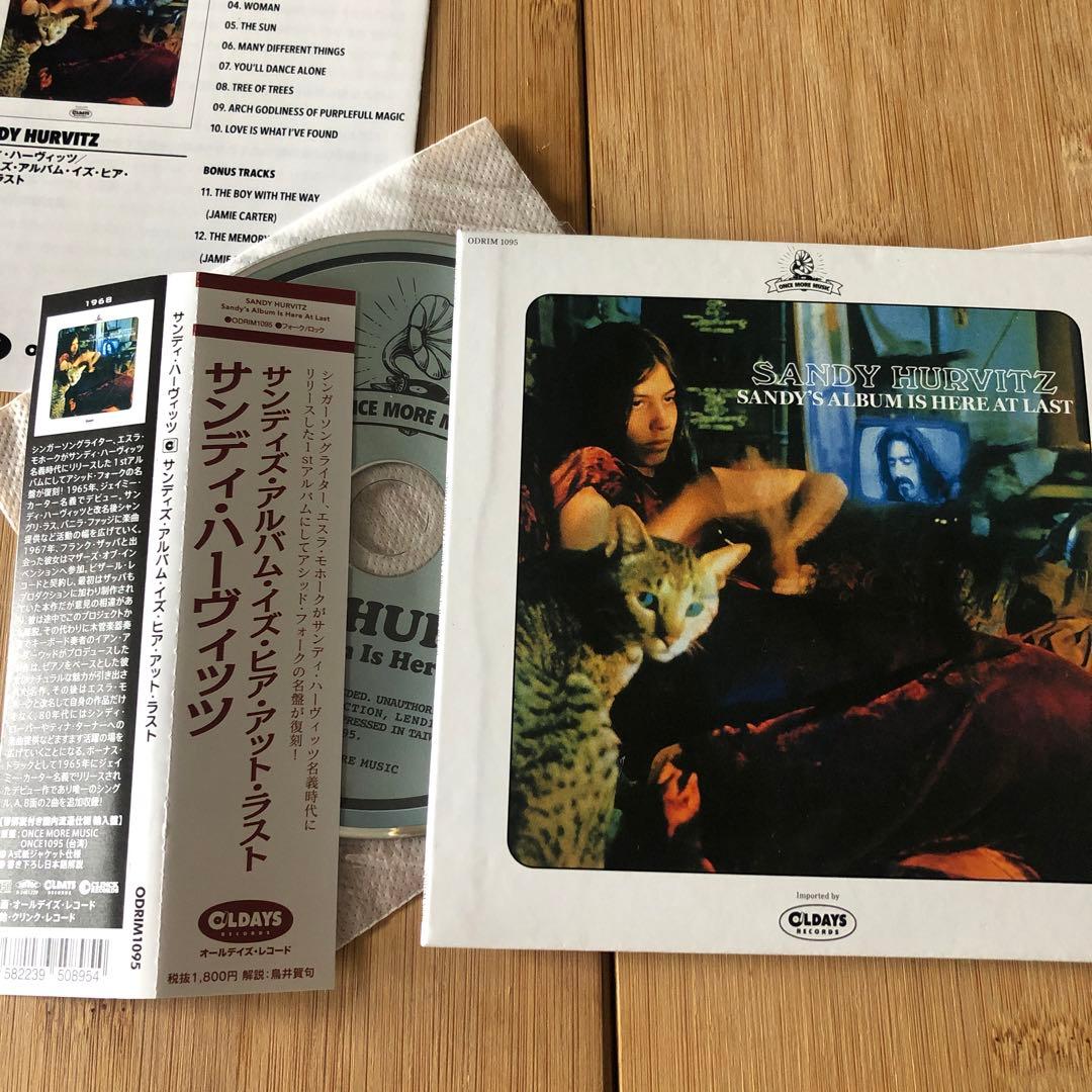 Sandy Hurvitz - Sandy's Album Is Here At Last CD Japan Press with OBI Limited