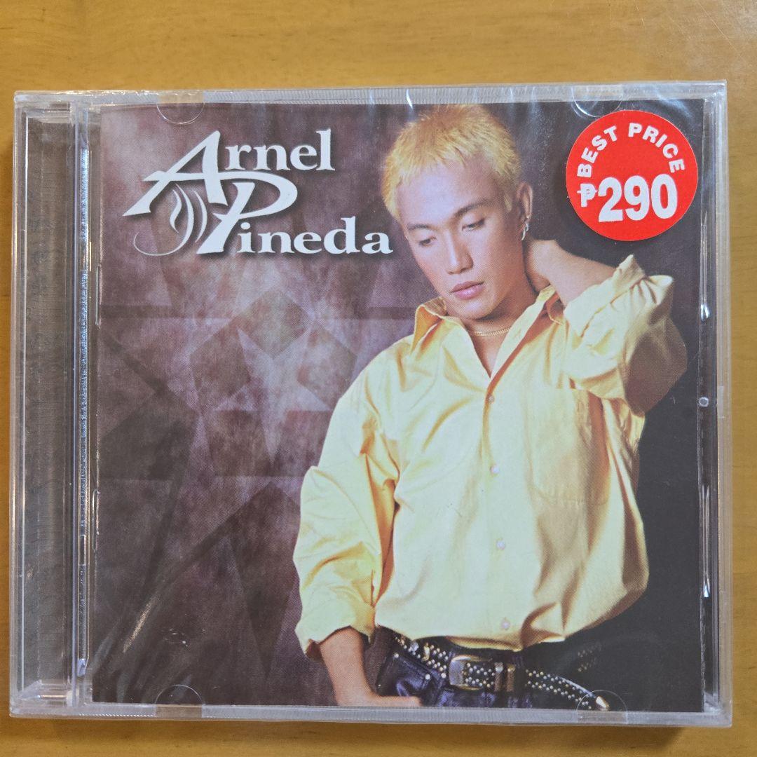 Arnel Pineda Self-Titled 1999 Debut CD Album - Philippine Pressing