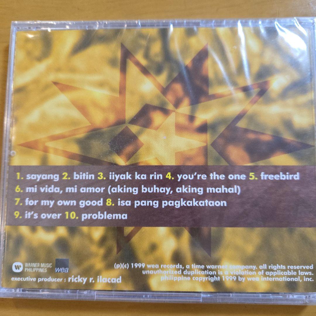 Arnel Pineda Self-Titled 1999 Debut CD Album - Philippine Pressing