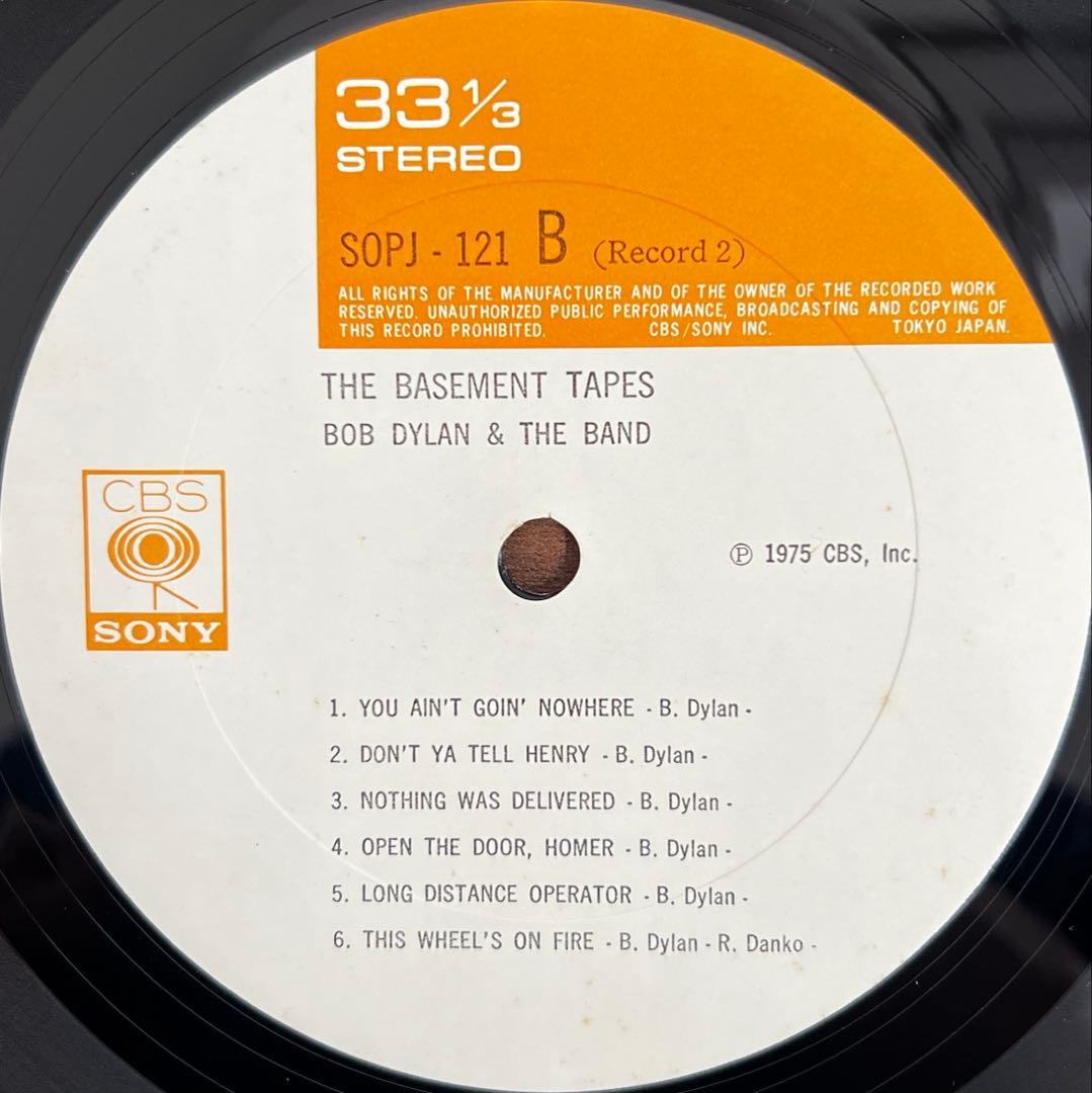 Bob Dylan & The Band Basement LP 1975 Vinyl Record Ocean Blue, EX Condition | Japansoundstore