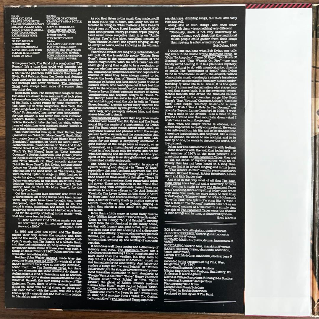 Bob Dylan & The Band Basement LP 1975 Vinyl Record Ocean Blue, EX Condition | Japansoundstore