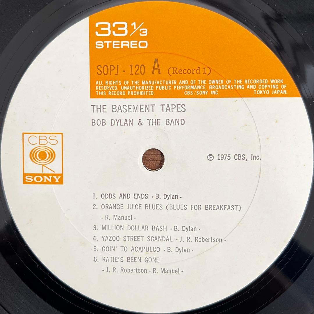 Bob Dylan & The Band Basement LP 1975 Vinyl Record Ocean Blue, EX Condition | Japansoundstore