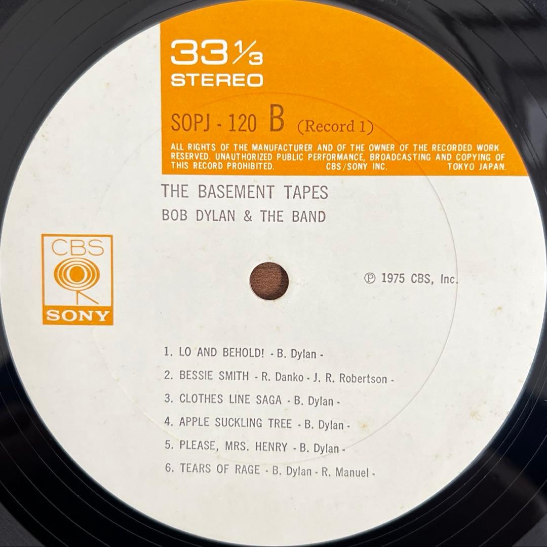 Bob Dylan & The Band Basement LP 1975 Vinyl Record Ocean Blue, EX Condition | Japansoundstore