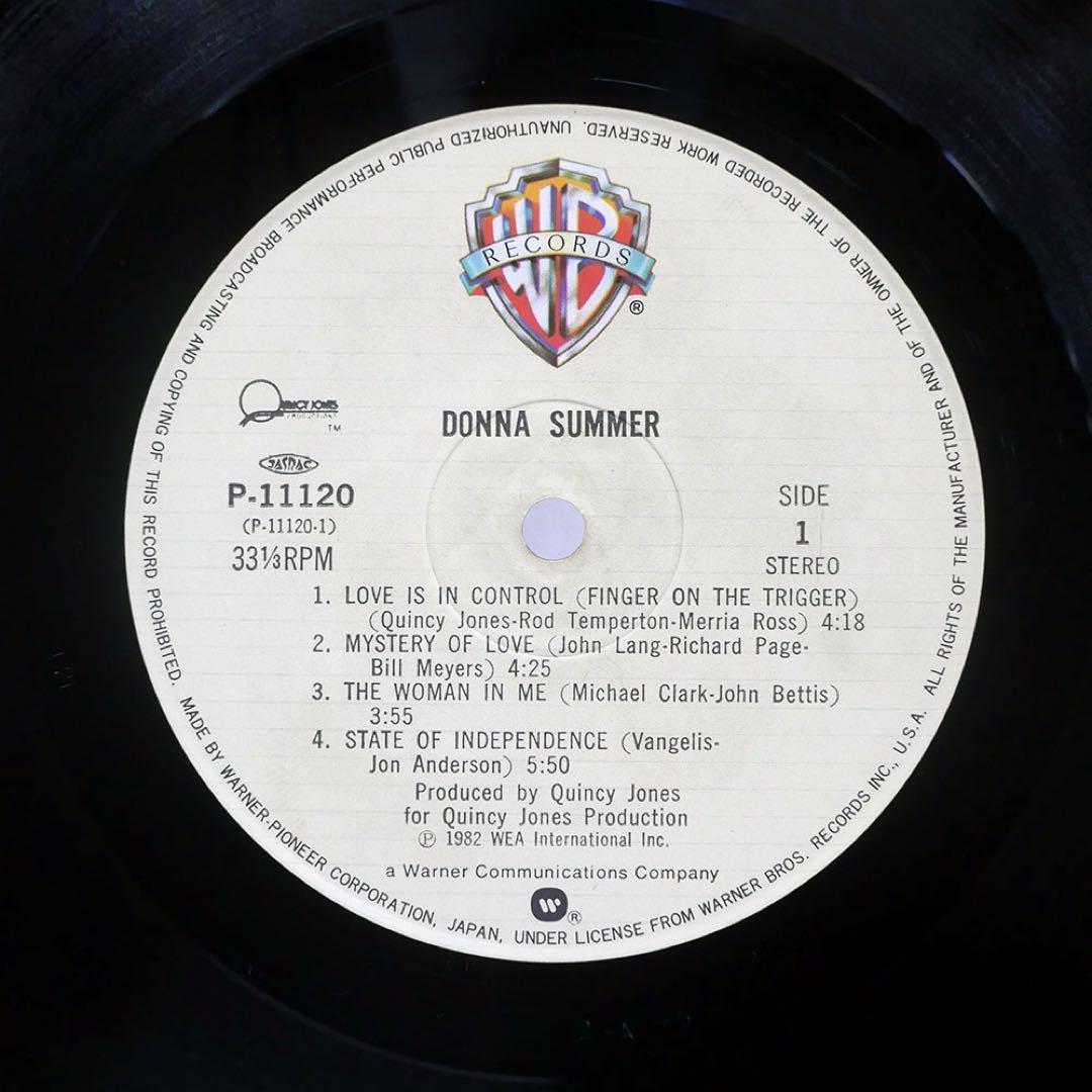 Donna Summer - Donna Summer LP 1982 Japan Pressing with Obi Strip