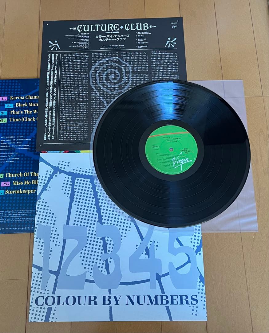 Culture Club Colour by Numbers LP Virgin 1984 NM OBI Linen Wave Record | Japansoundstore