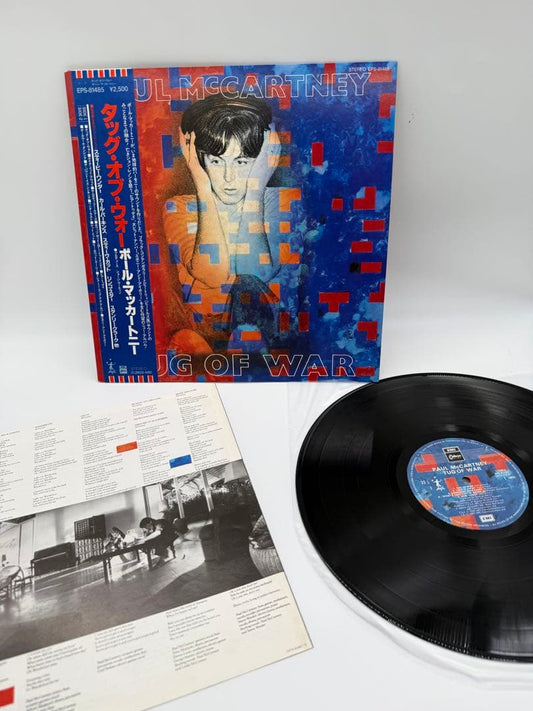 Paul McCartney Tug of War Japan LP Vinyl Record with Obi & Lyric Insert
