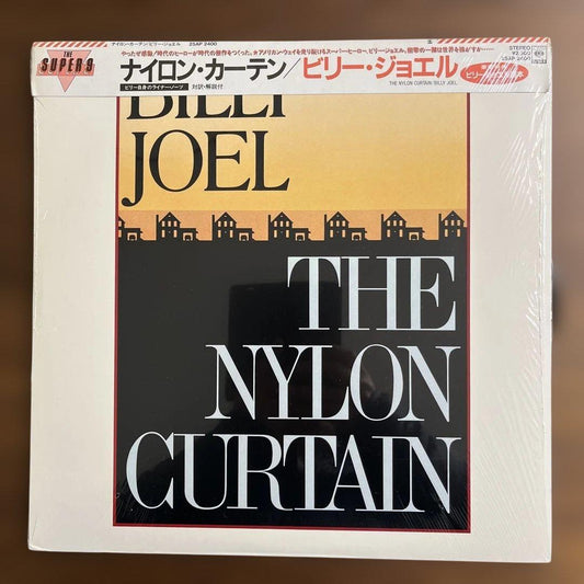 Billy Joel - The Nylon Curtain - Japan LP Vinyl Record, With Obi and Inserts