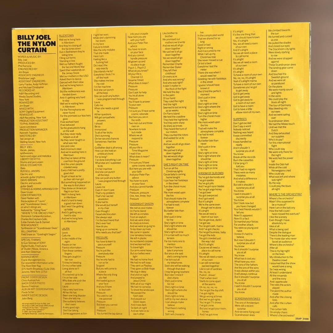 Billy Joel - The Nylon Curtain - Japan LP Vinyl Record, With Obi and Inserts