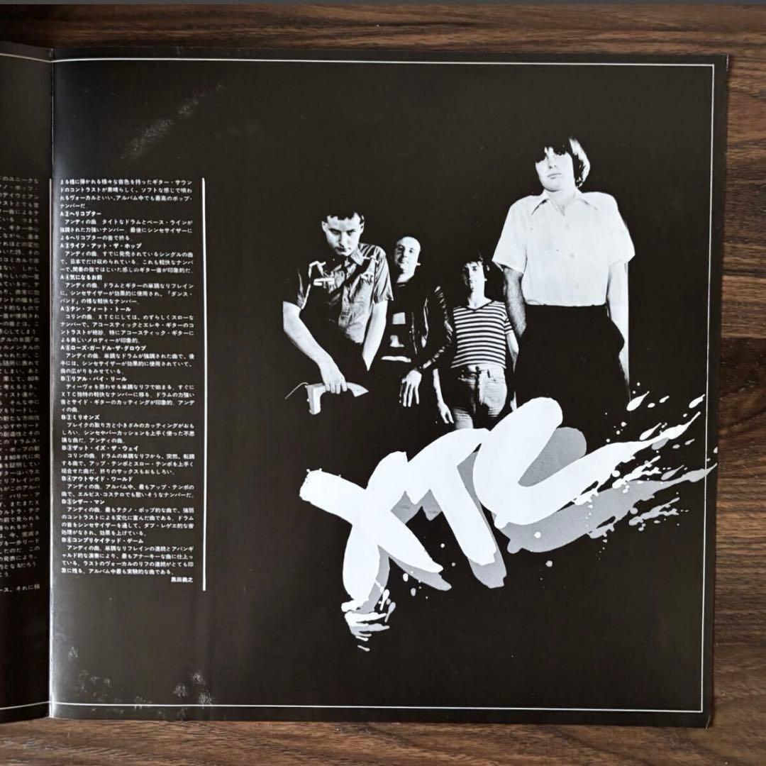 XTC - Drums and Wires LP 1979 Japan Pressing with Insert New Wave Post-Punk