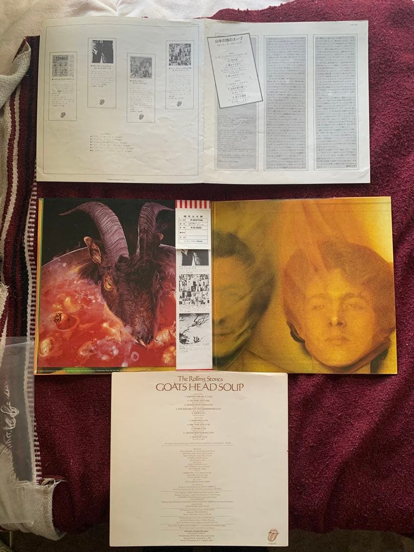 The Rolling Stones - Goats Head Soup LP Japan 1973 Pressing w/ Obi & Liner