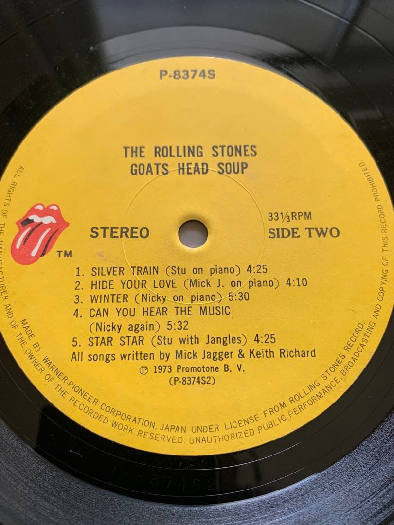 The Rolling Stones - Goats Head Soup LP Japan 1973 Pressing w/ Obi & Liner