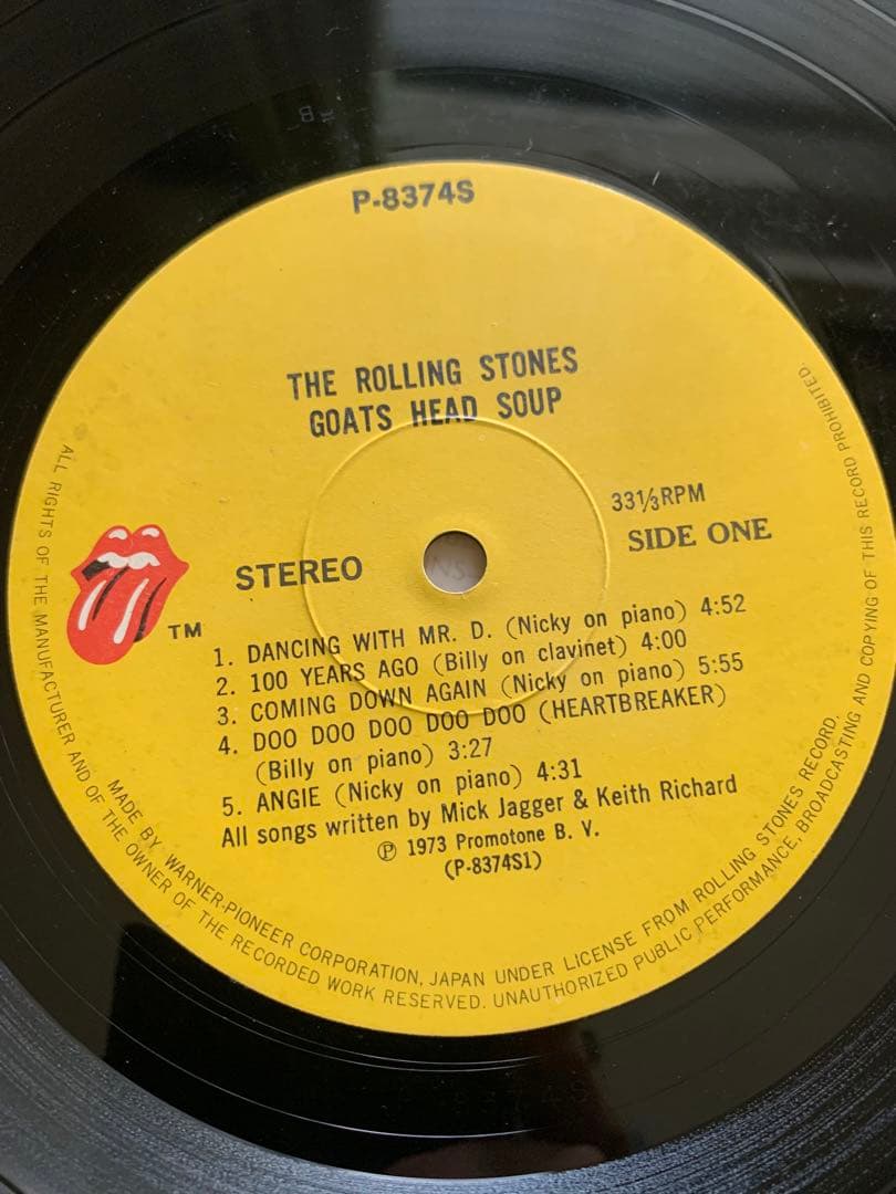 The Rolling Stones - Goats Head Soup LP Japan 1973 Pressing w/ Obi & Liner