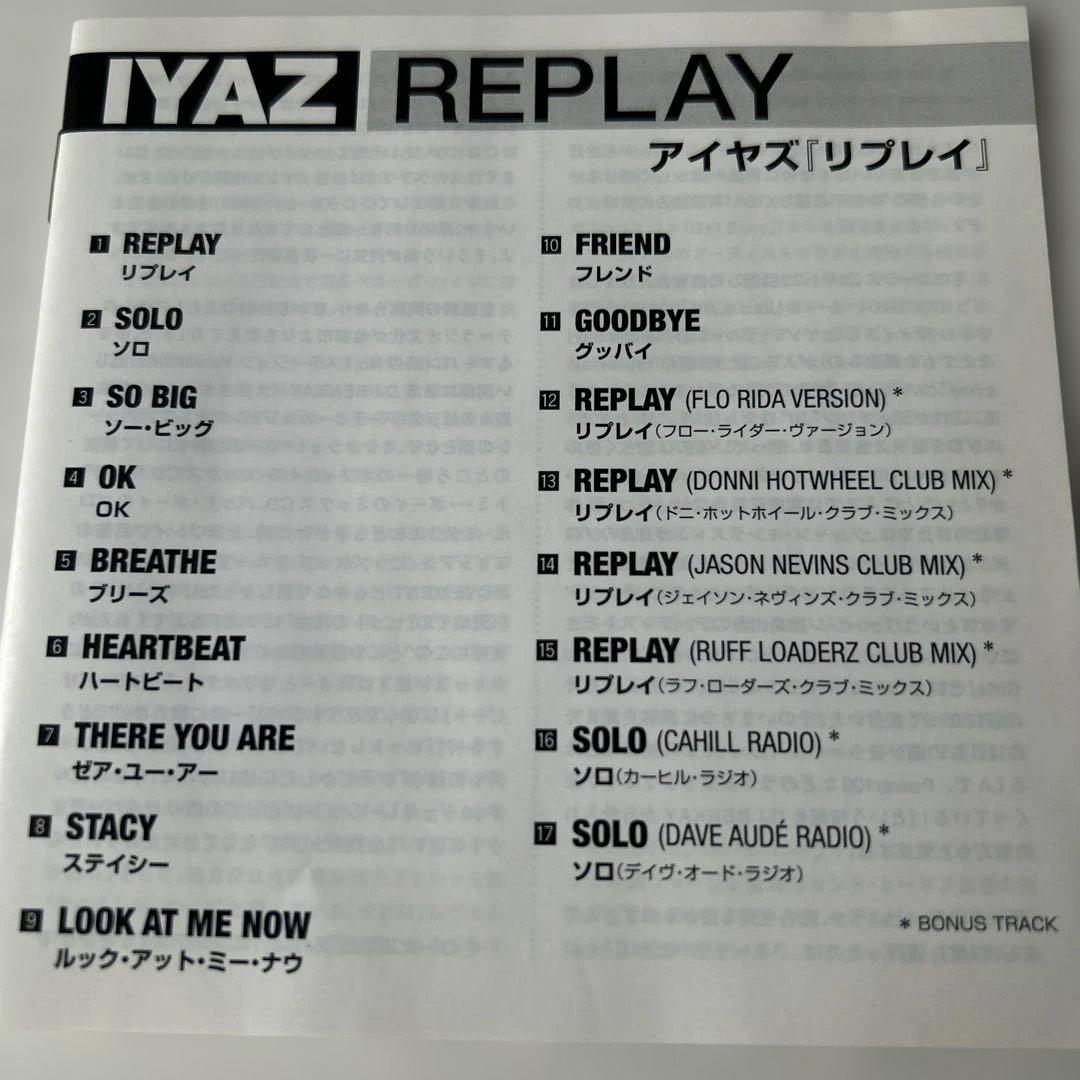 Iyaz Replay CD Japan Press with OBI 2010 R&B Pop Debut Album Bonus Tracks