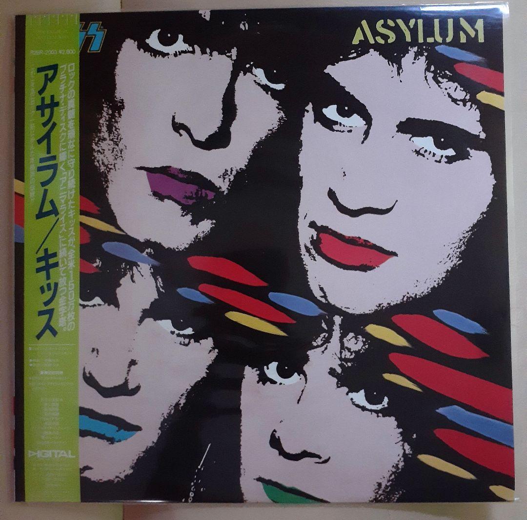 KISS Asylum 1985 Japan Original LP Vinyl Record with Obi First Pressing
