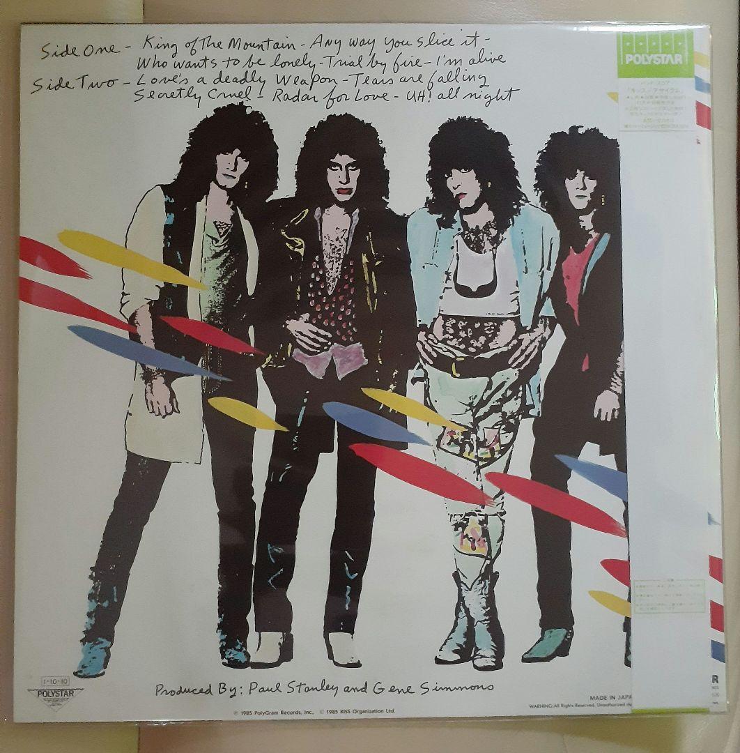 KISS Asylum 1985 Japan Original LP Vinyl Record with Obi First Pressing