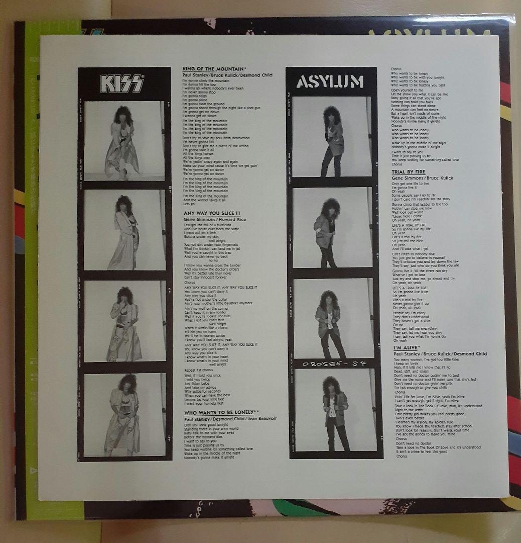 KISS Asylum 1985 Japan Original LP Vinyl Record with Obi First Pressing