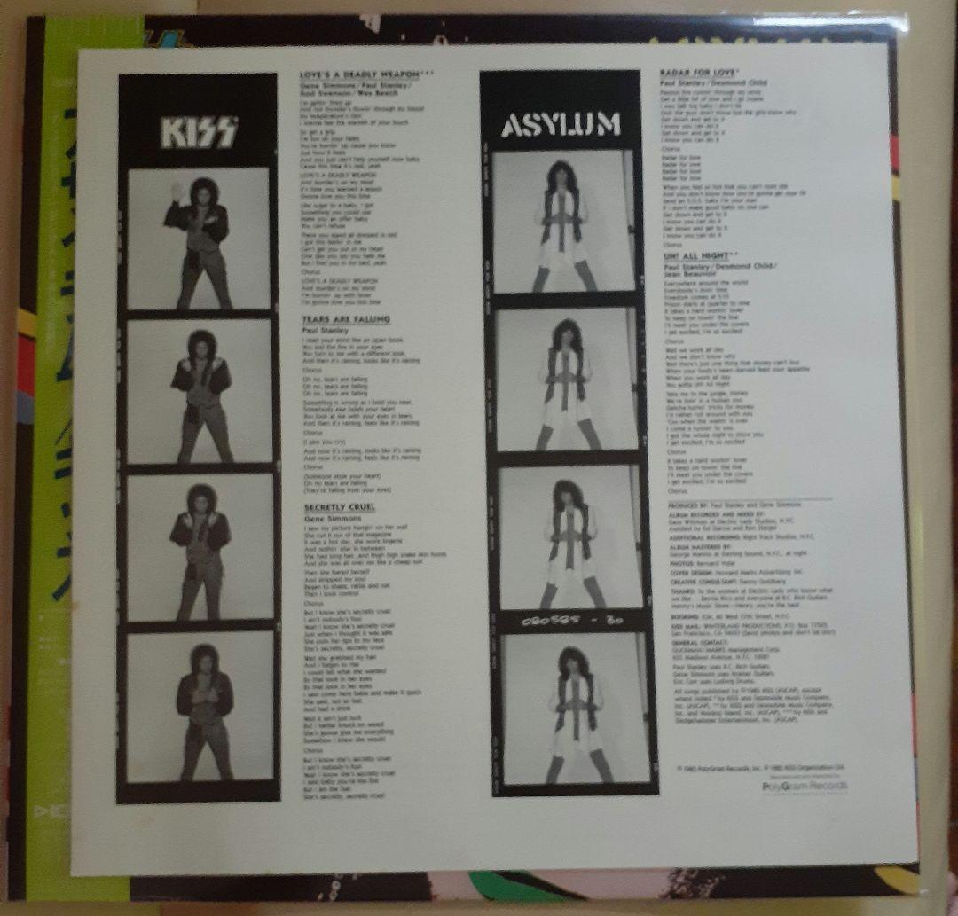 KISS Asylum 1985 Japan Original LP Vinyl Record with Obi First Pressing