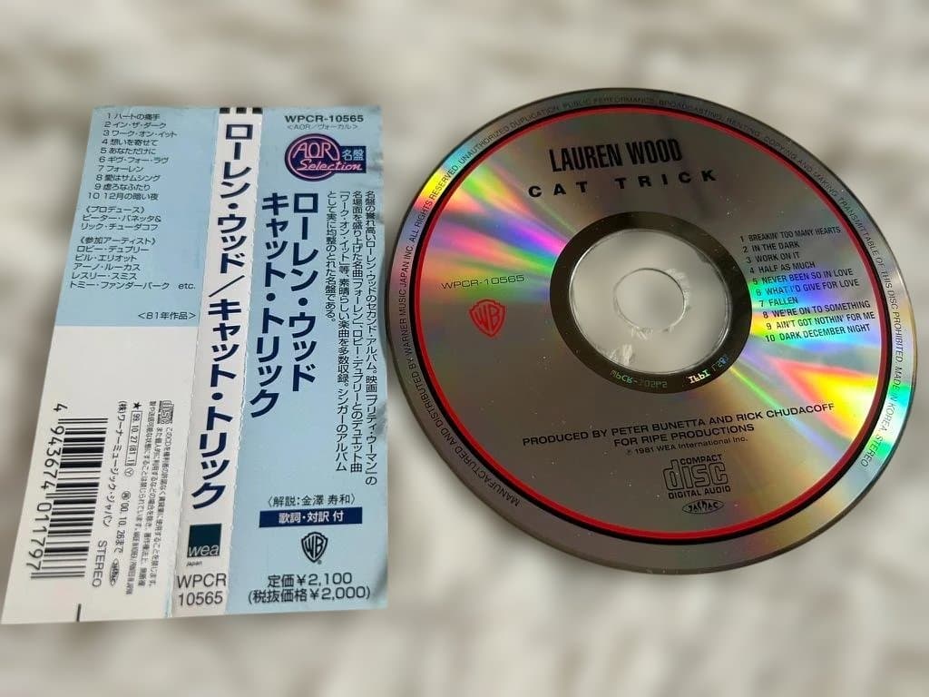 Lauren Wood Cat Trick CD Japan Press with OBI 1999 Remaster Out of Print AOR