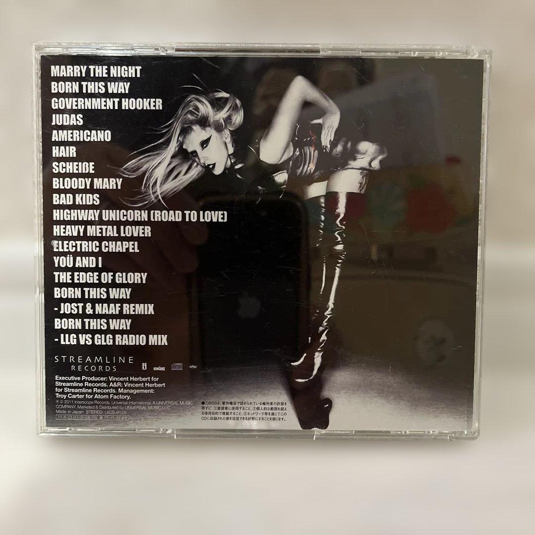 Lady Gaga Born This Way CD Japan Press 16 Tracks Bonus Tracks 2011