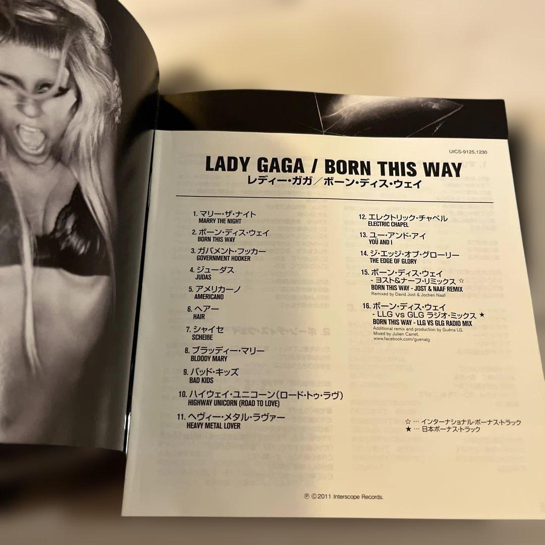 Lady Gaga Born This Way CD Japan Press 16 Tracks Bonus Tracks 2011