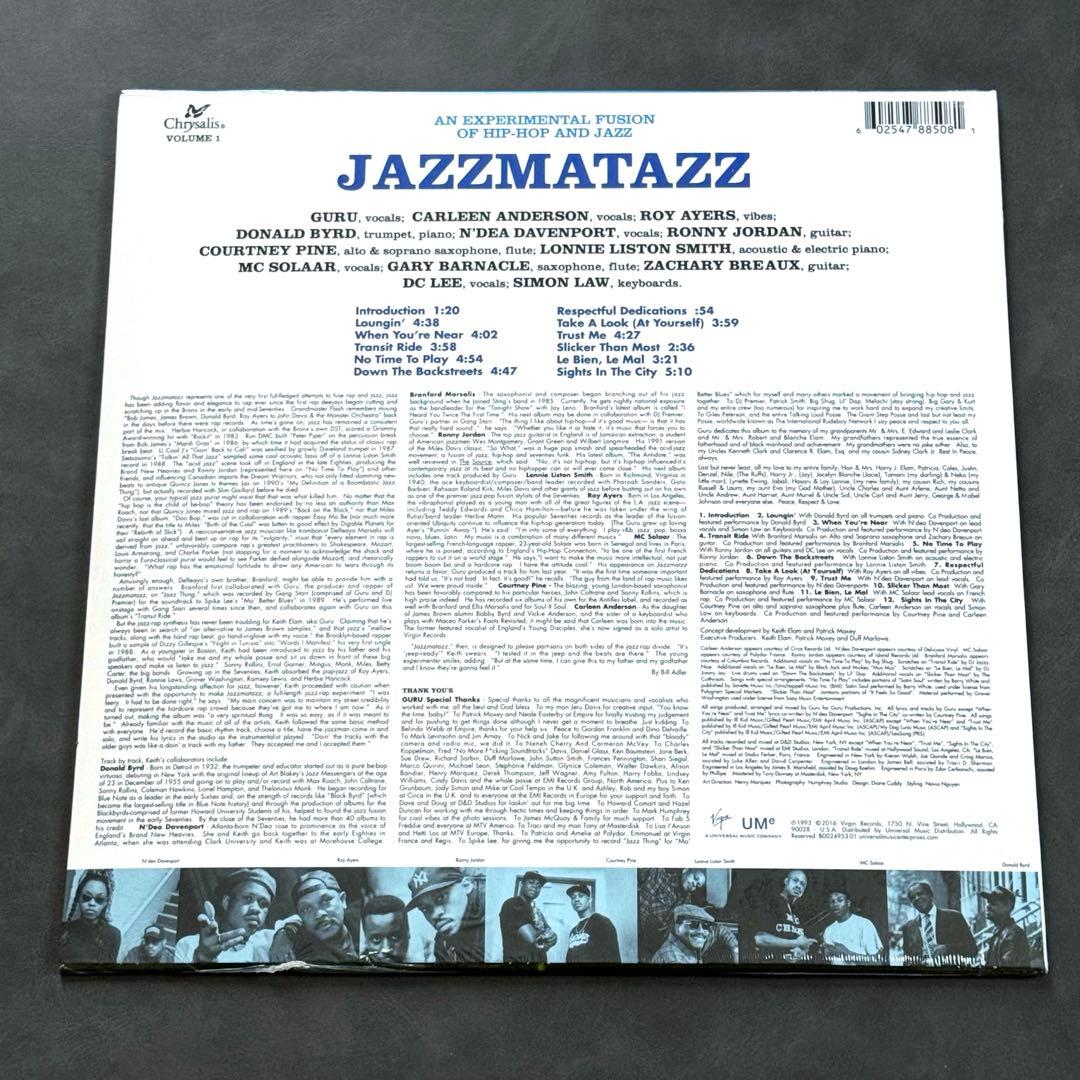 Guru - Jazzmatazz Volume 1 Vinyl LP Hip-Hop Jazz Classic