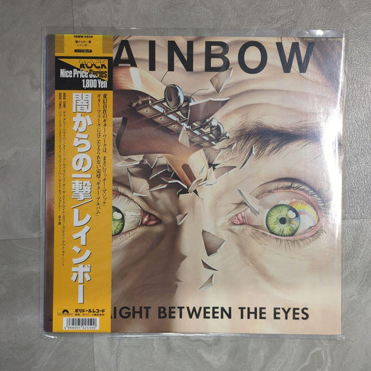 Rainbow Straight Between the Eyes LP Black Vinyl Near Mint Record | Japansoundstore
