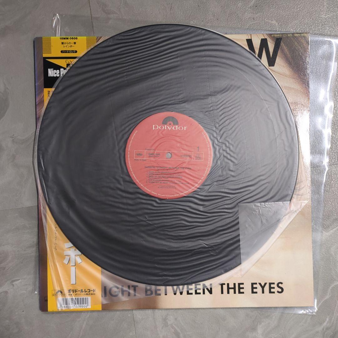 Rainbow Straight Between the Eyes LP Black Vinyl Near Mint Record | Japansoundstore