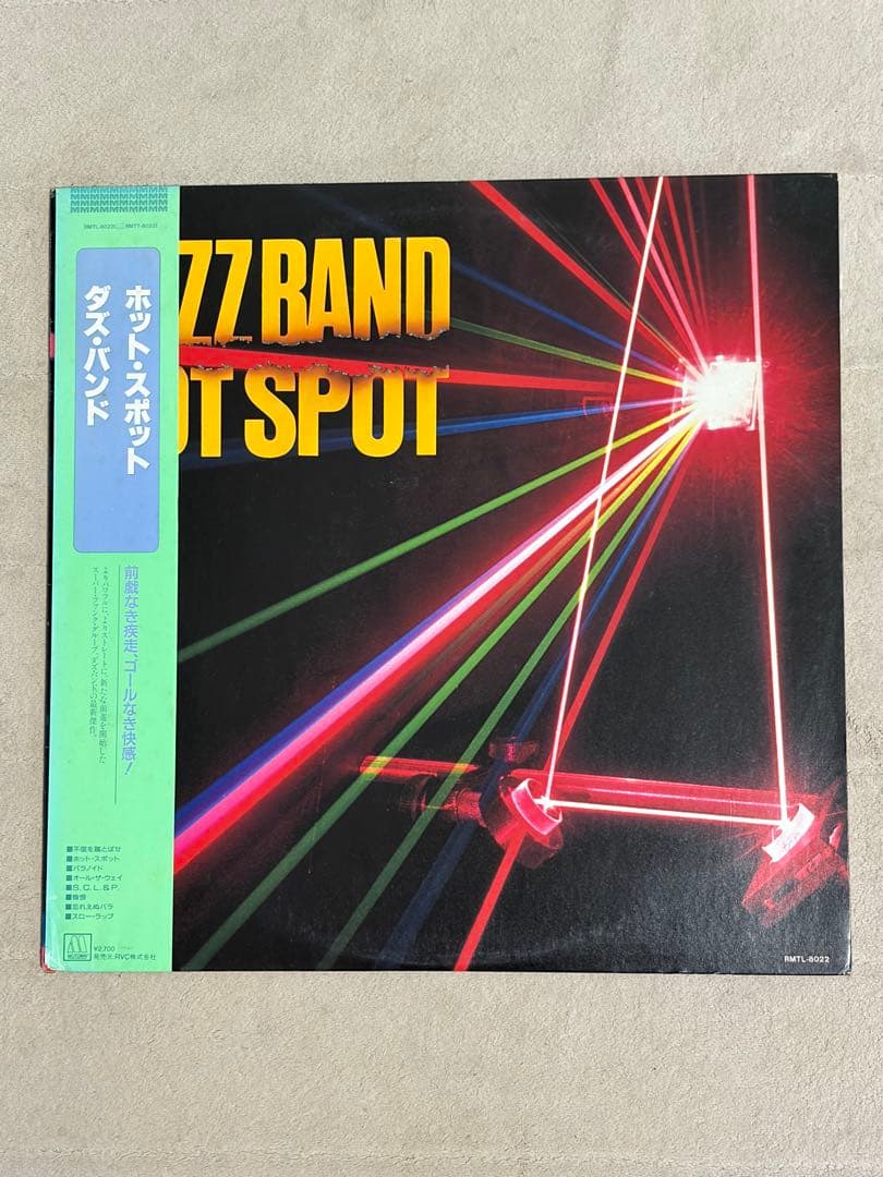 Dazz Band Hot Spot 1980s US Vinyl LP Used Soul Funk Record | Japansoundstore