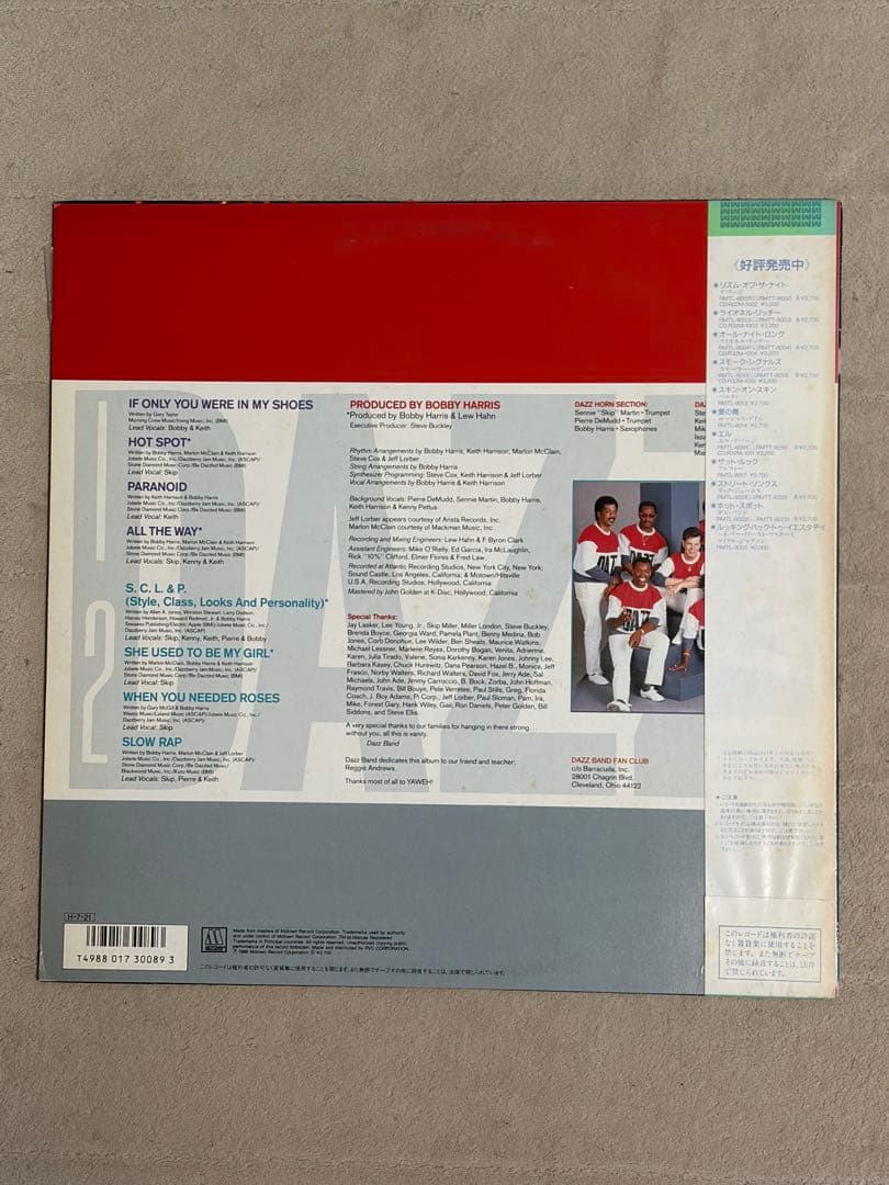 Dazz Band Hot Spot 1980s US Vinyl LP Used Soul Funk Record | Japansoundstore