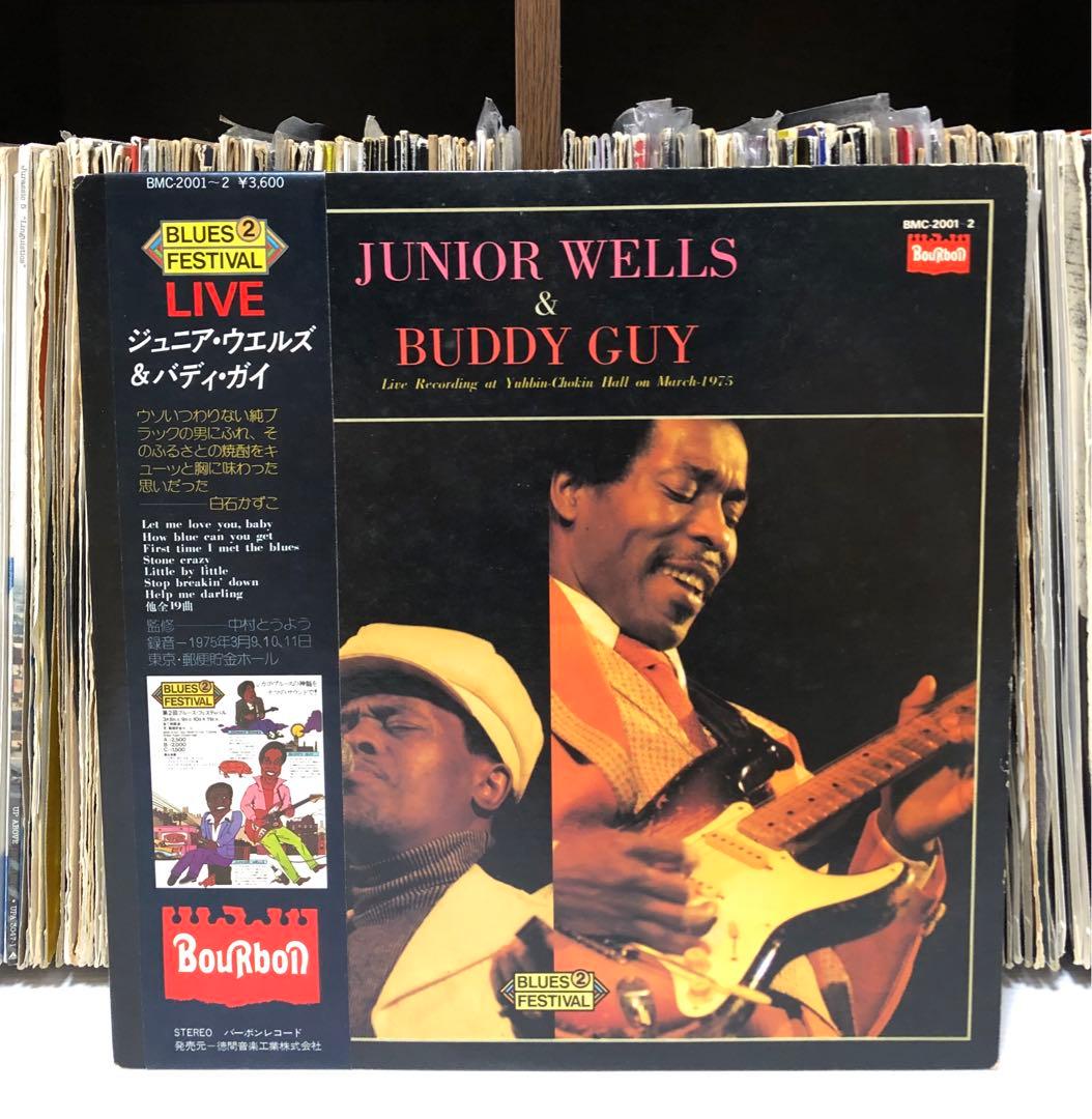 Junior Wells & Buddy Guy Live at Yuhbin-Chokin Hall 1975 Japan 2LP Bourbon Blues
