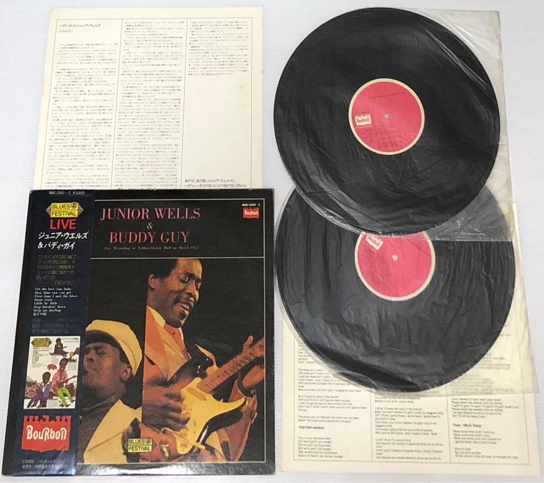 Junior Wells & Buddy Guy Live at Yuhbin-Chokin Hall 1975 Japan 2LP Bourbon Blues