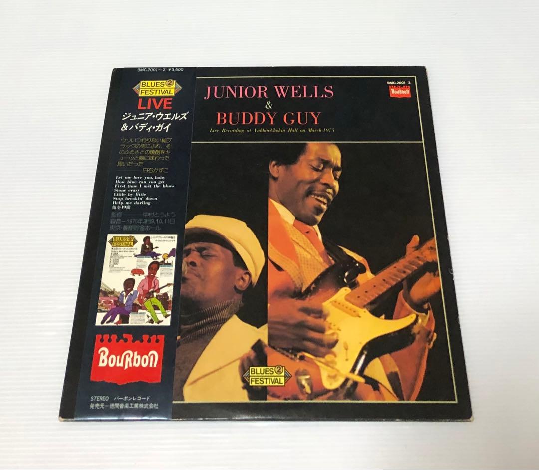 Junior Wells & Buddy Guy Live at Yuhbin-Chokin Hall 1975 Japan 2LP Bourbon Blues