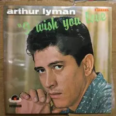 Arthur Lyman - I Wish You Love LP 1963 Japan Polydor SLPM-1111 Exotica Jazz