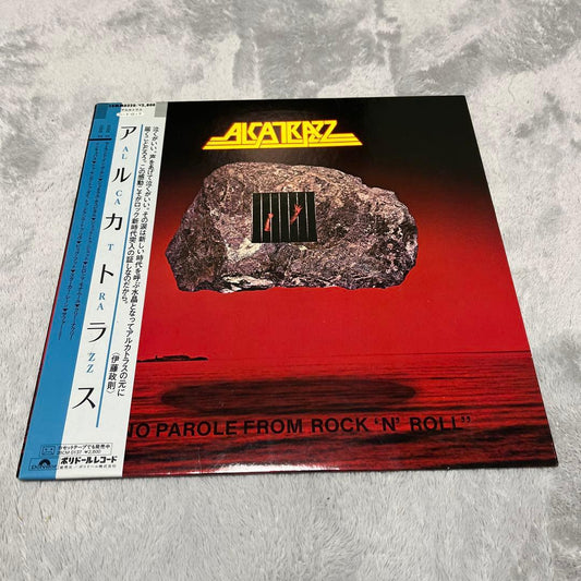 Alcatrazz No Parole From Rock 'N' Roll Vinyl LP Japan 1983 w/ Obi