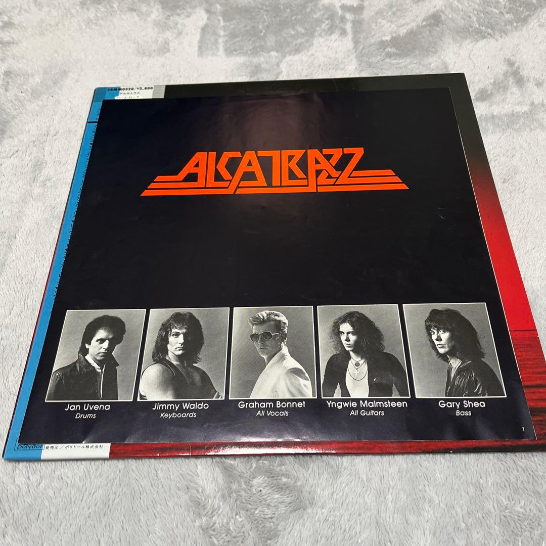 Alcatrazz No Parole From Rock 'N' Roll Vinyl LP Japan 1983 w/ Obi