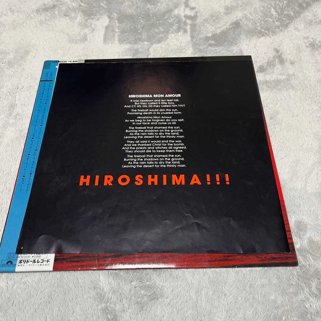 Alcatrazz No Parole From Rock 'N' Roll Vinyl LP Japan 1983 w/ Obi