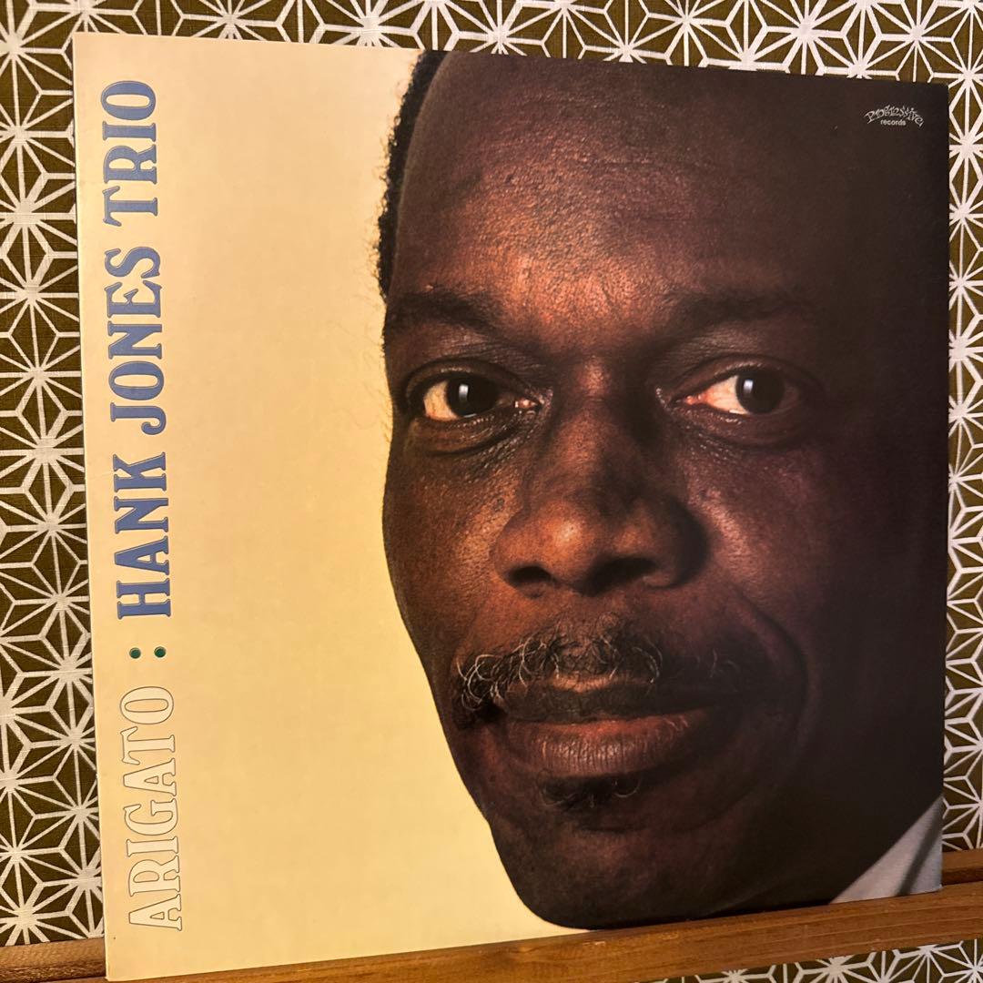 Hank Jones Trio - Arigato Vinyl LP 1977 Japan Jazz Piano KUX-14-G
