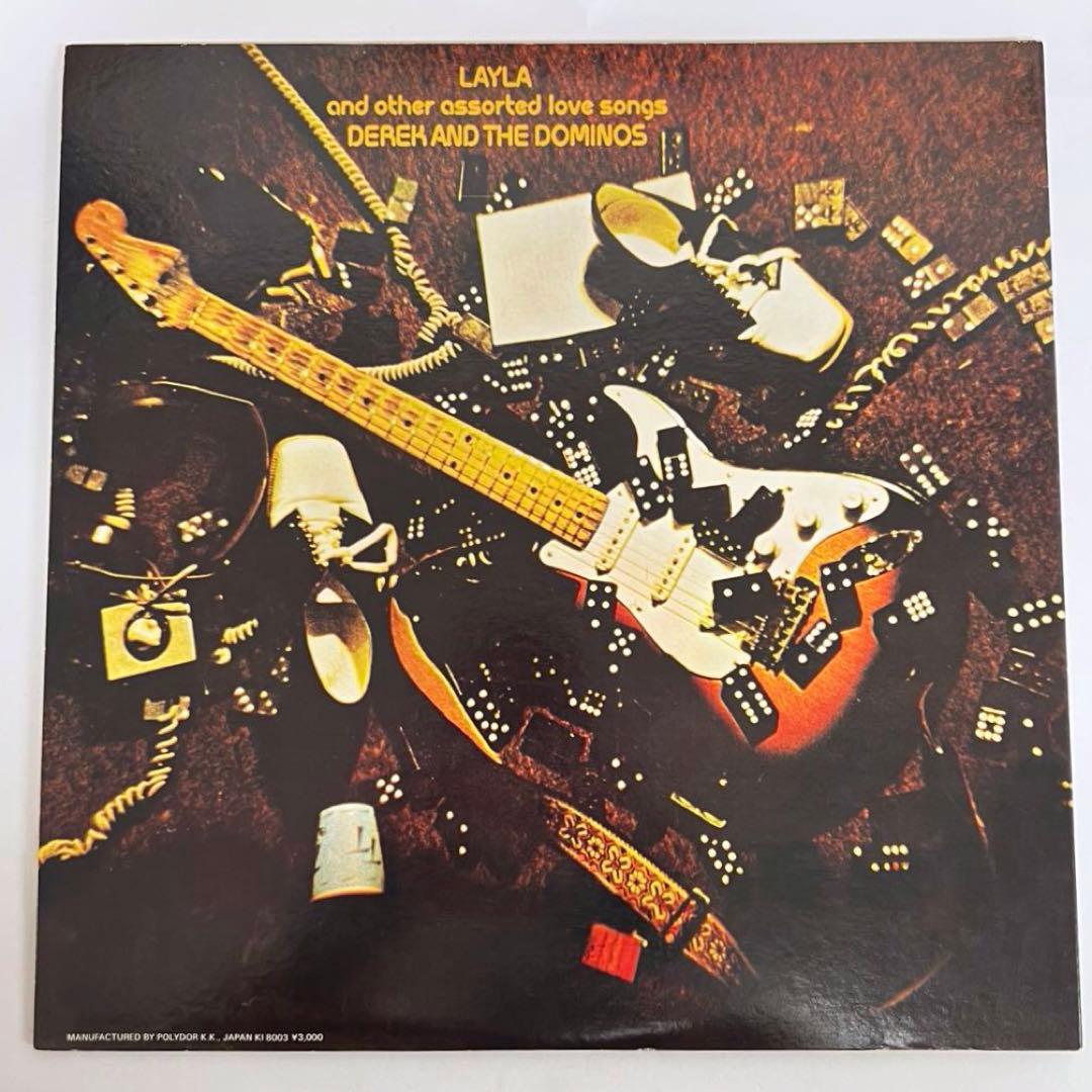 Eric Clapton Layla 2LP Vinyl Record Used, Slight Wear, Japan Import | Japansoundstore