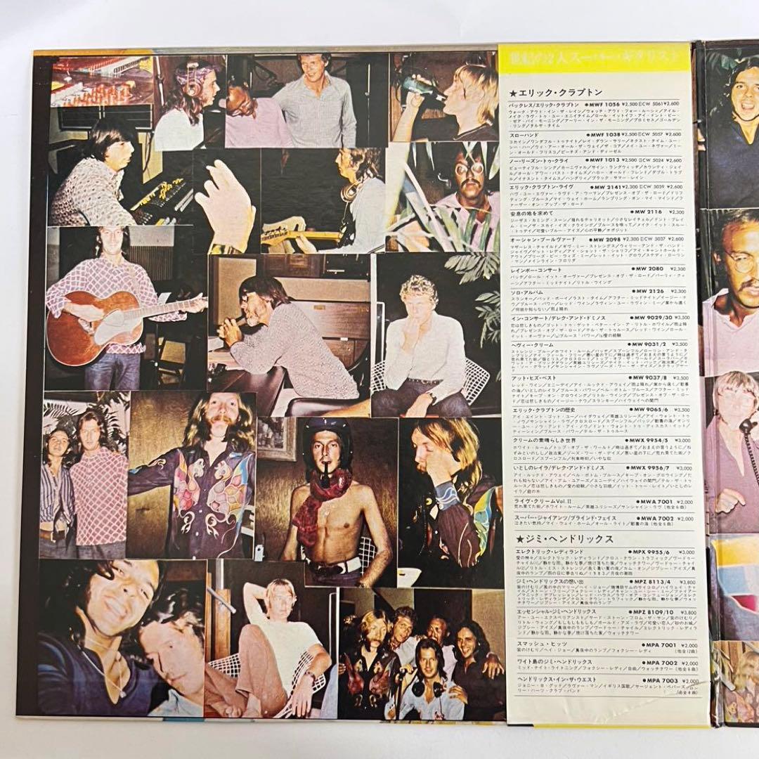 Eric Clapton Layla 2LP Vinyl Record Used, Slight Wear, Japan Import | Japansoundstore