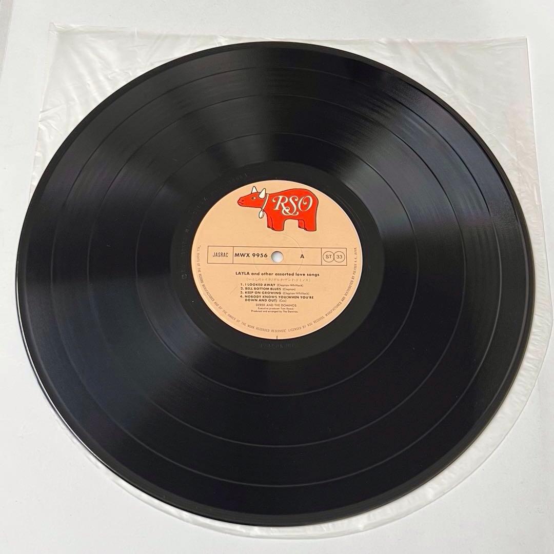 Eric Clapton Layla 2LP Vinyl Record Used, Slight Wear, Japan Import | Japansoundstore