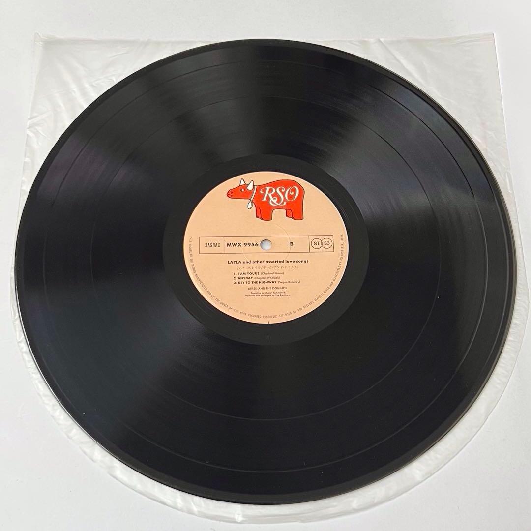 Eric Clapton Layla 2LP Vinyl Record Used, Slight Wear, Japan Import | Japansoundstore