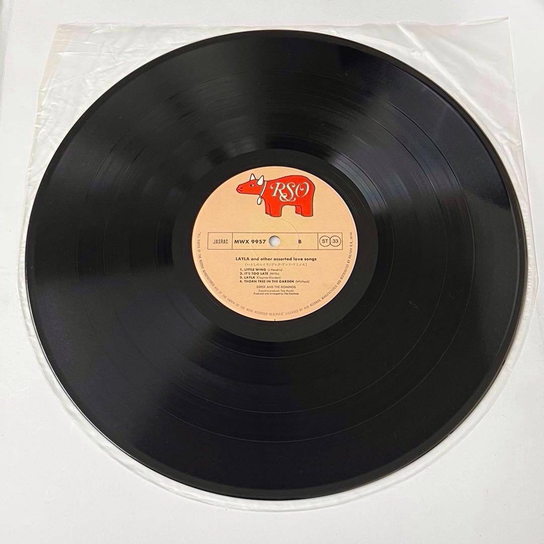 Eric Clapton Layla 2LP Vinyl Record Used, Slight Wear, Japan Import | Japansoundstore