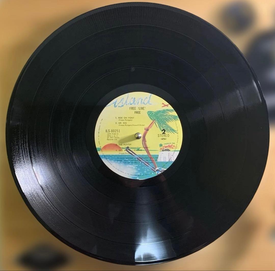 FREE - Free Live! LP 1975 Japan Pressing Island Records Hard Rock Vinyl