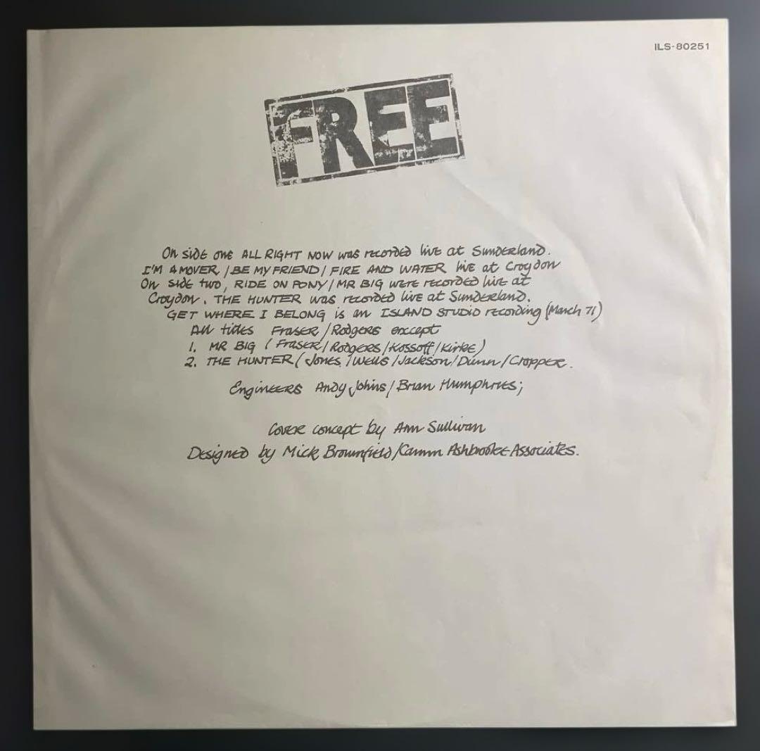 FREE - Free Live! LP 1975 Japan Pressing Island Records Hard Rock Vinyl