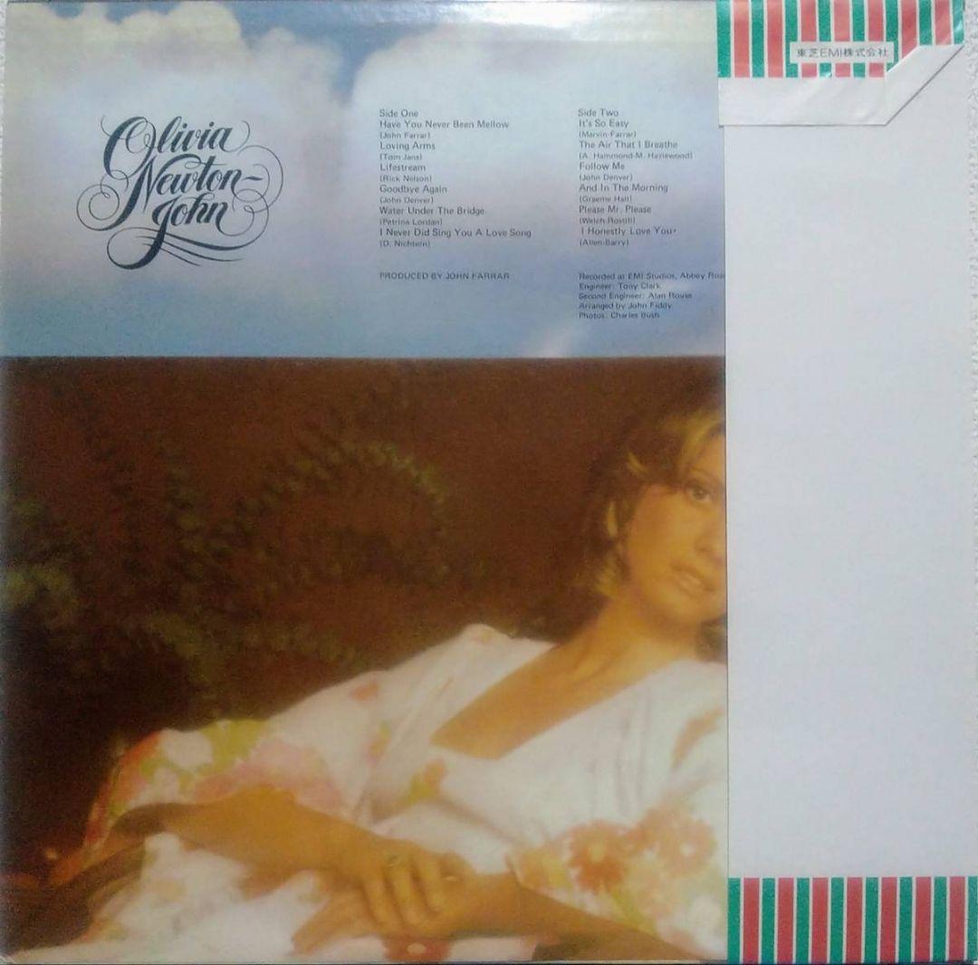 Olivia ton-John Mellow Vinyl LP 1975 Japan Press Used Excellent Condition | Japansoundstore