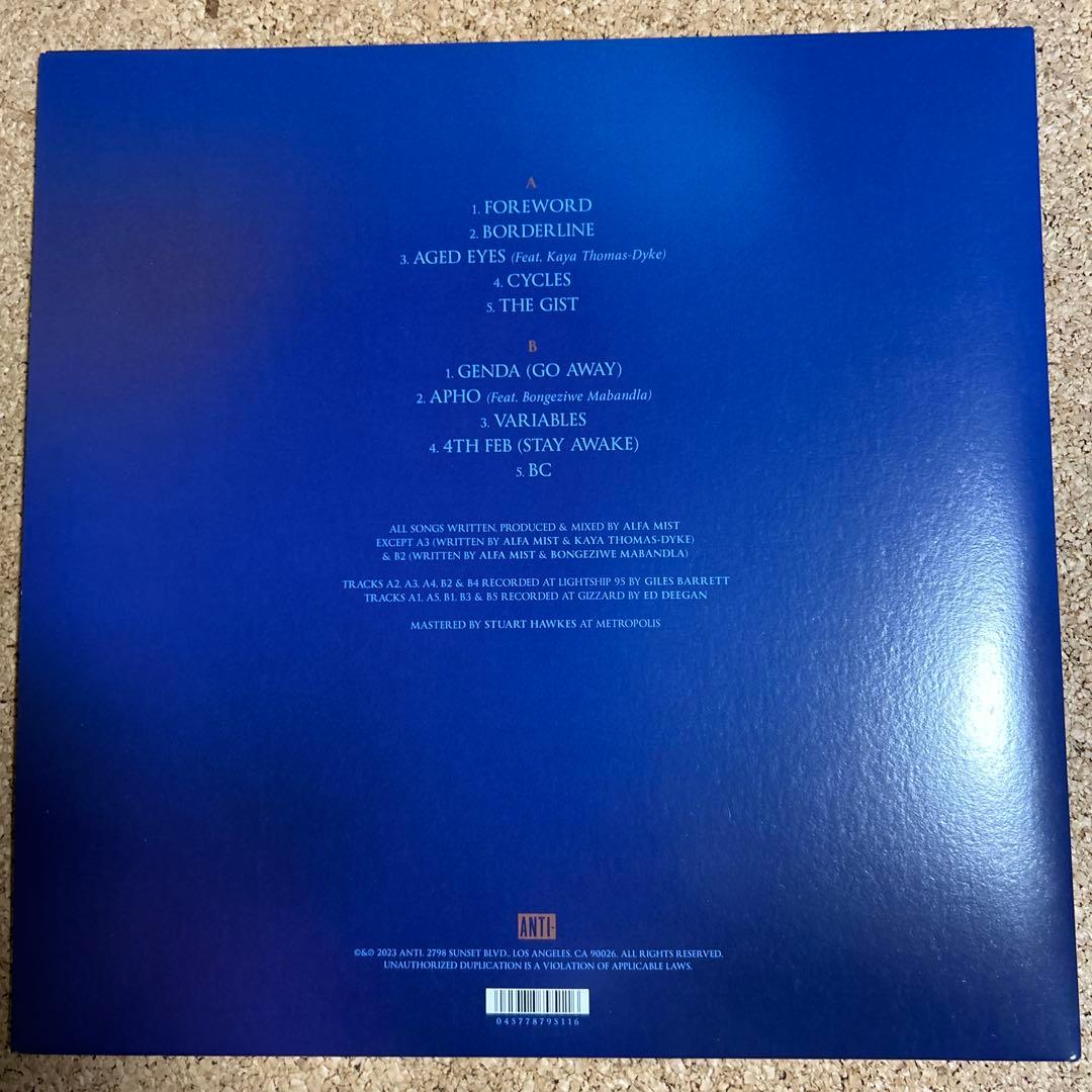 Alfa Mist - Variables LP Vinyl Record 2023 Jazz UK Modern Classic